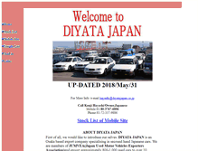 Tablet Screenshot of diyatajapan.co.jp